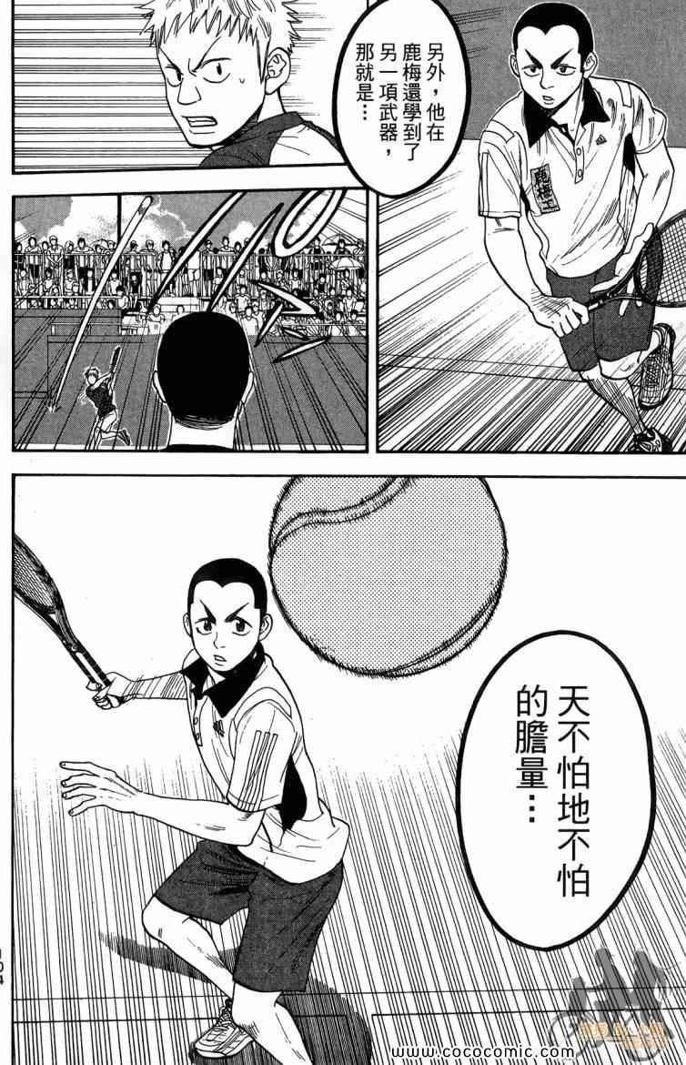 第20卷