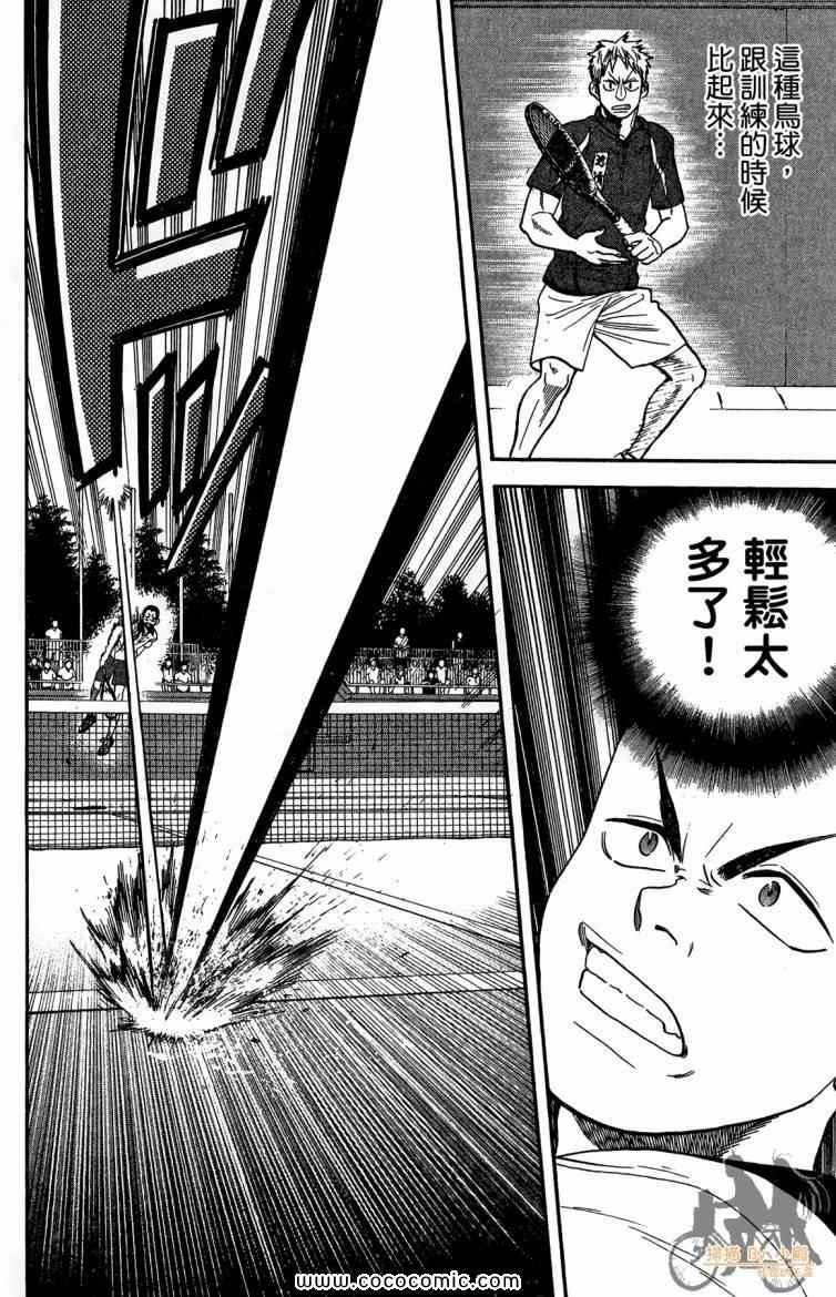 第20卷