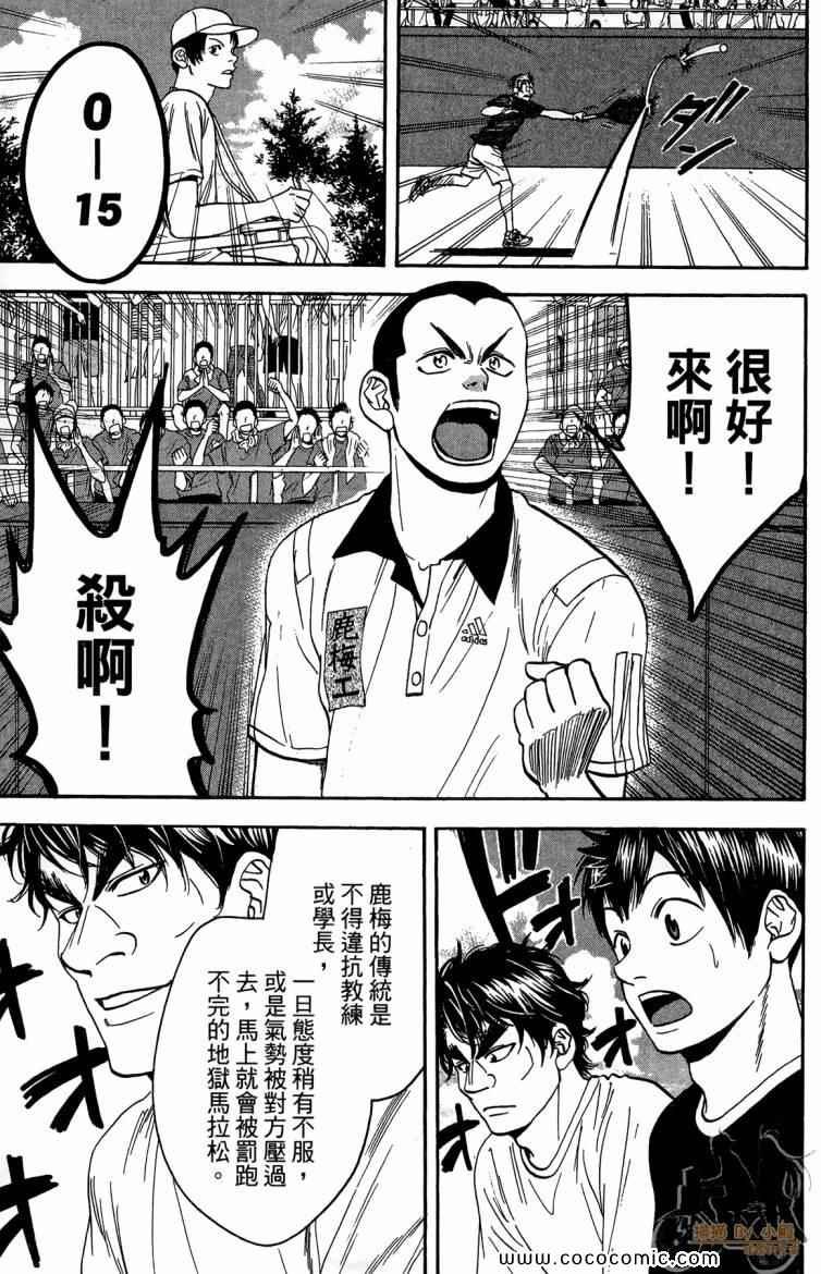 第20卷