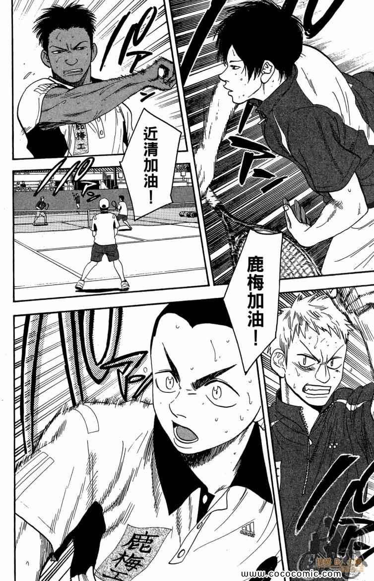 第20卷