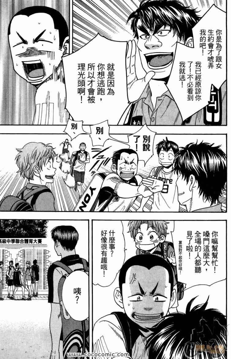 第20卷