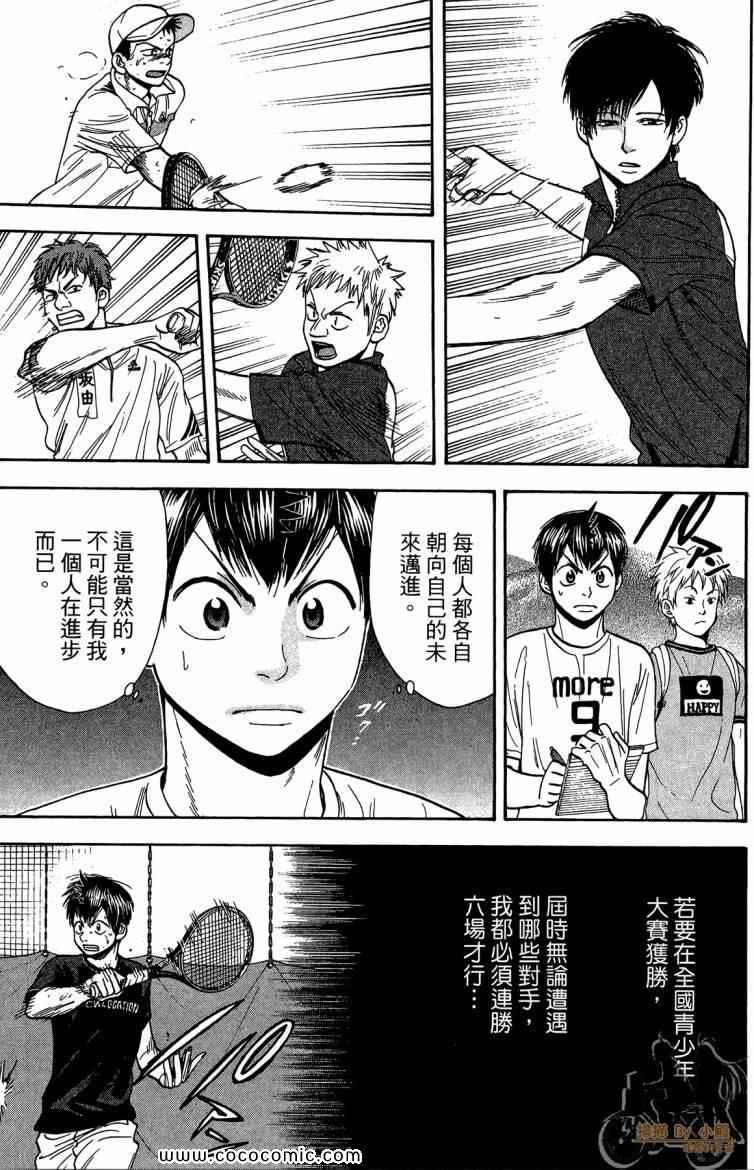 第20卷