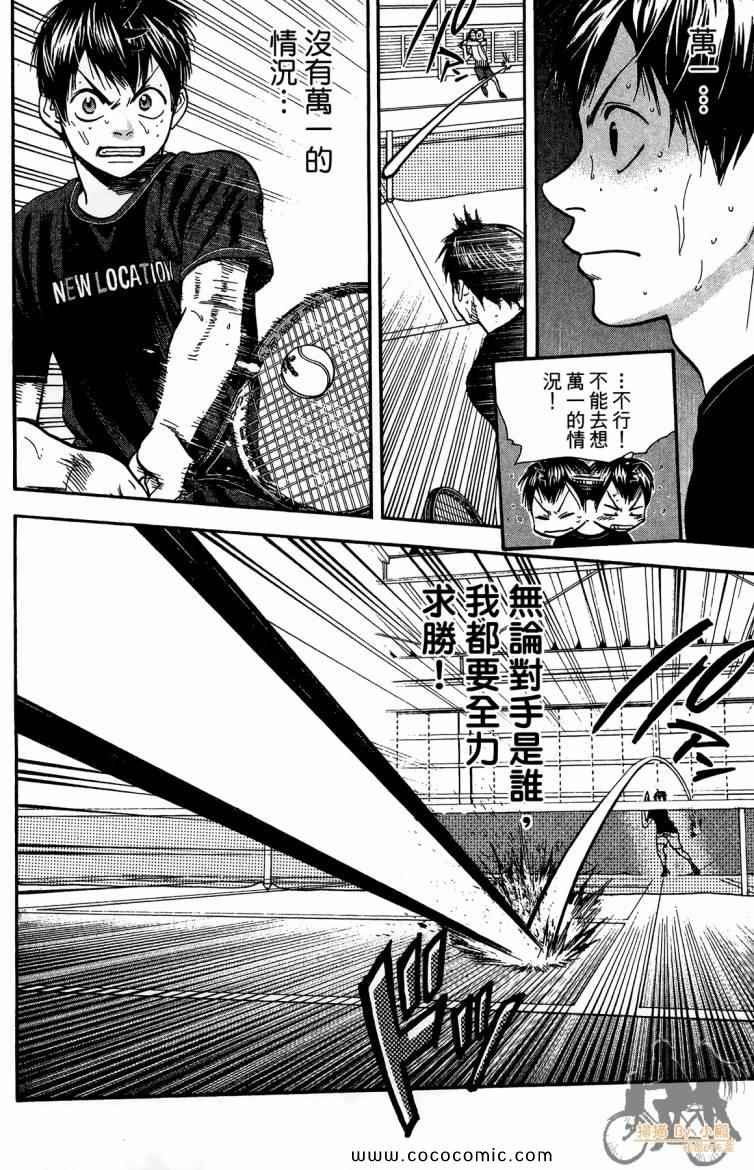 第20卷