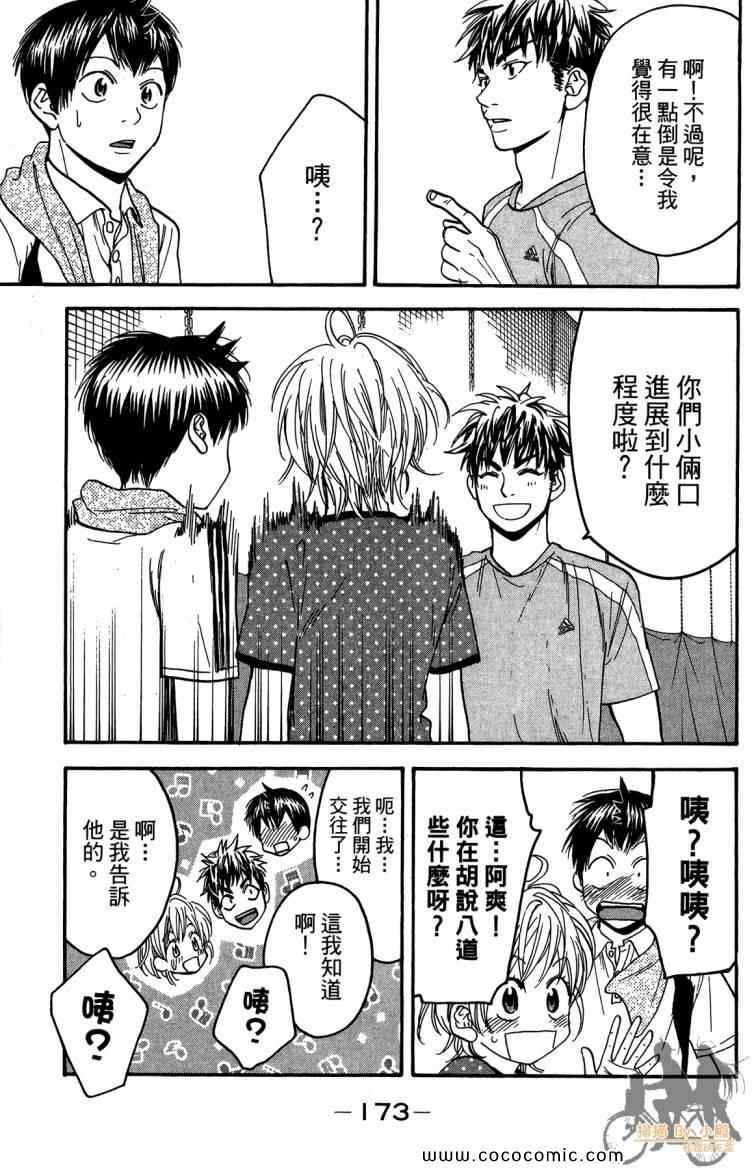 第20卷