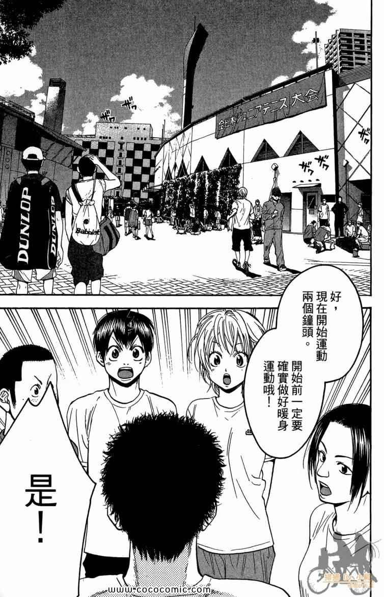 第20卷