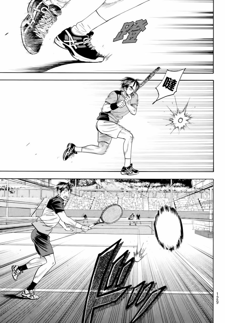 第415话