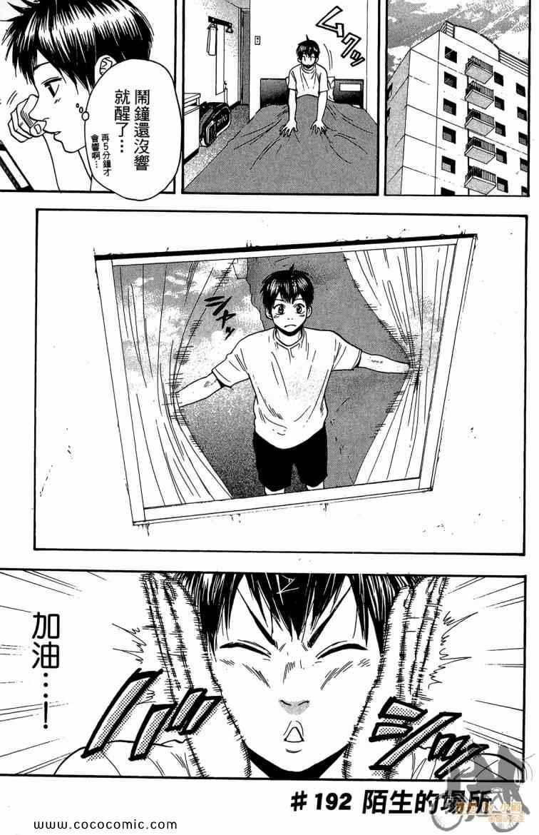 第21卷