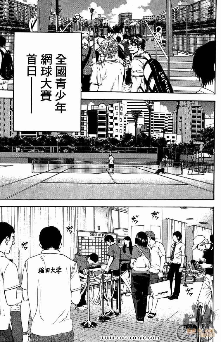 第21卷