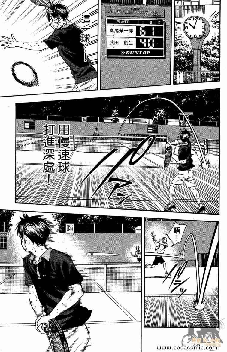 第21卷