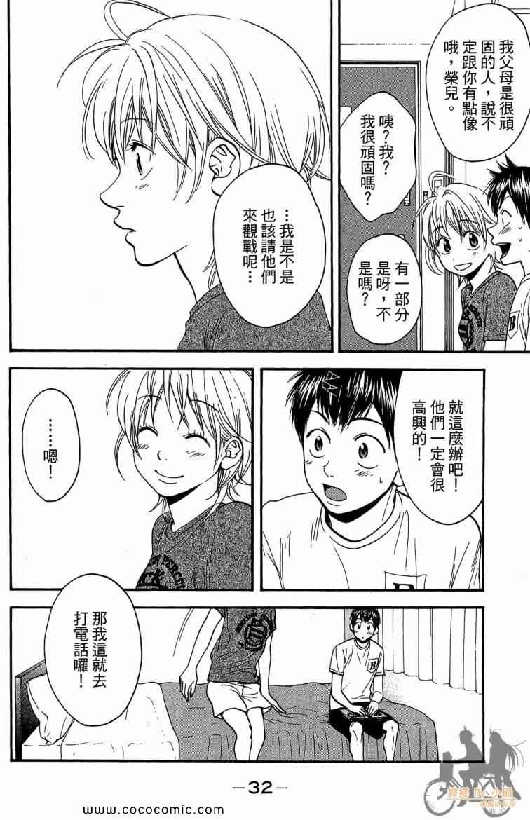 第21卷