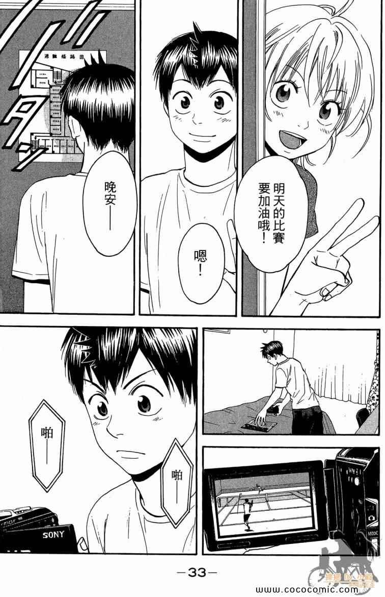 第21卷