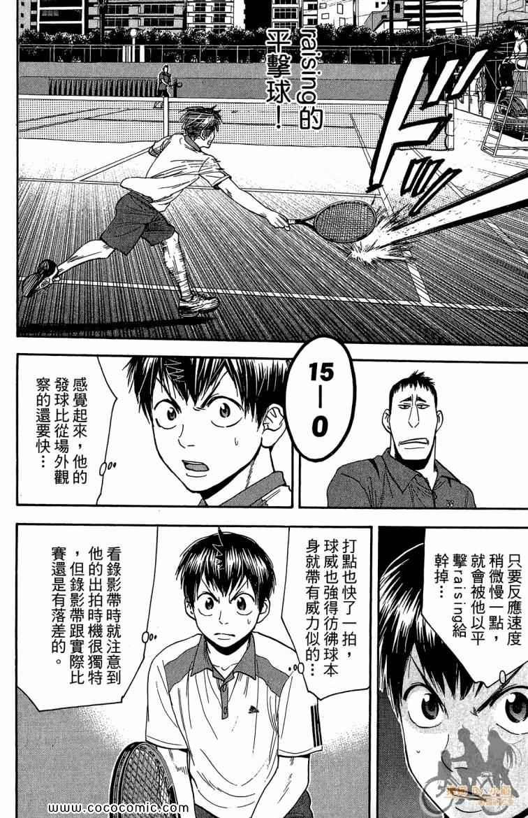 第21卷