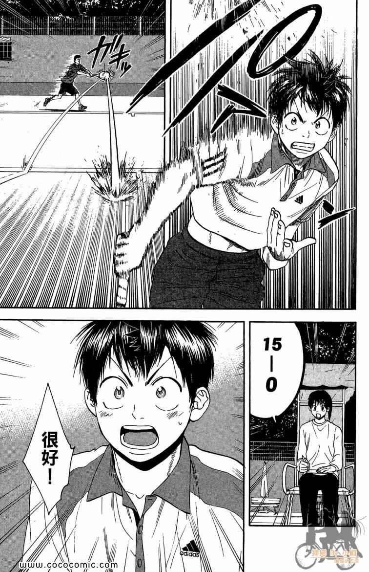 第21卷