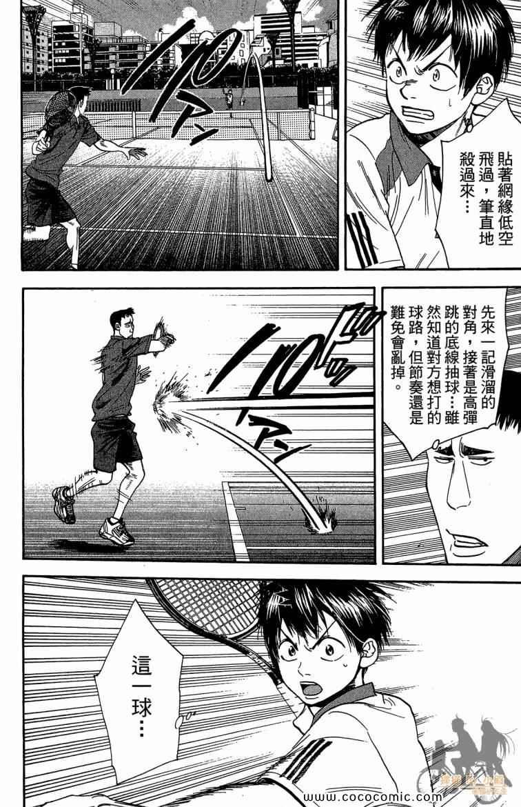 第21卷