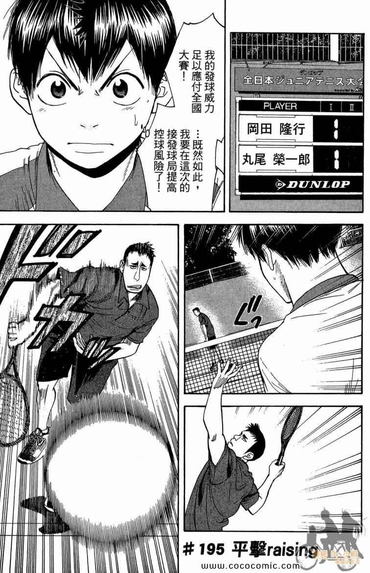 第21卷