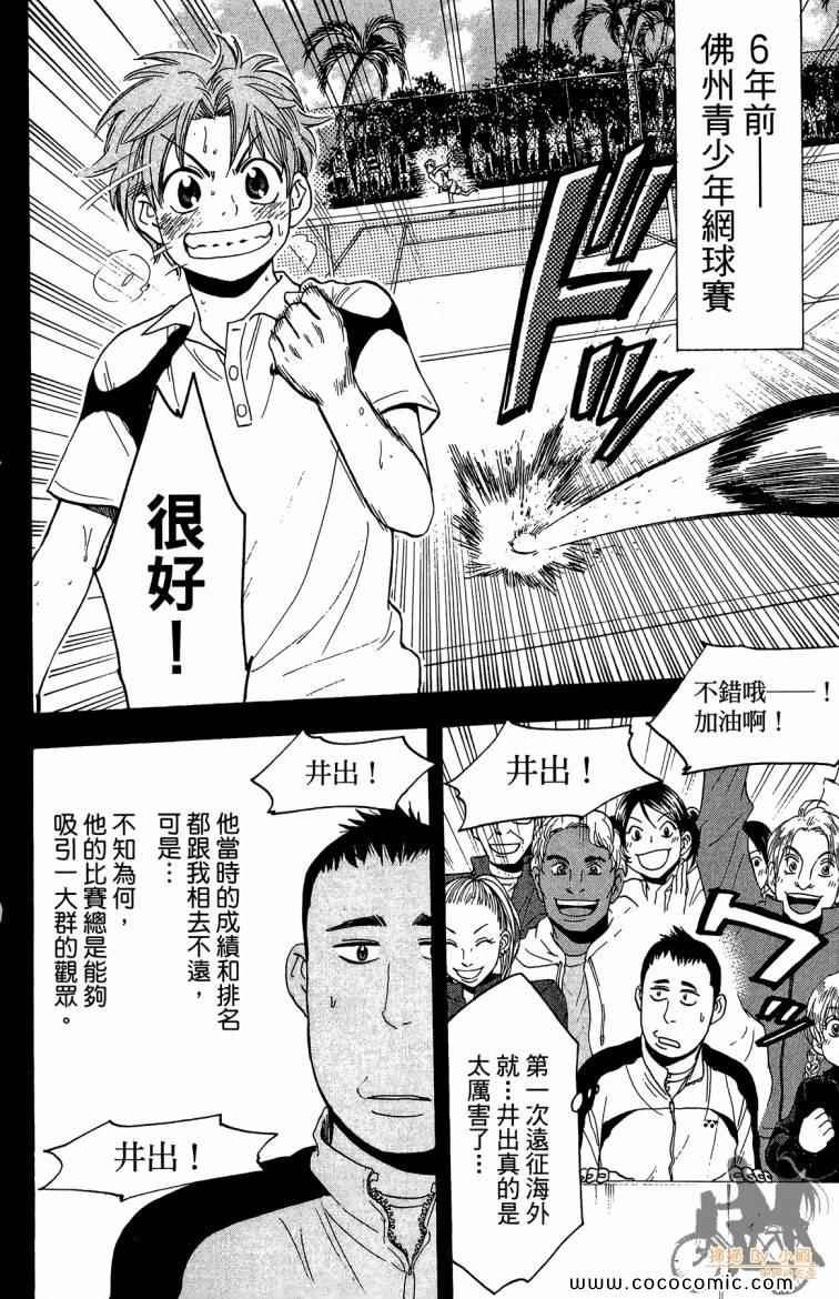 第21卷