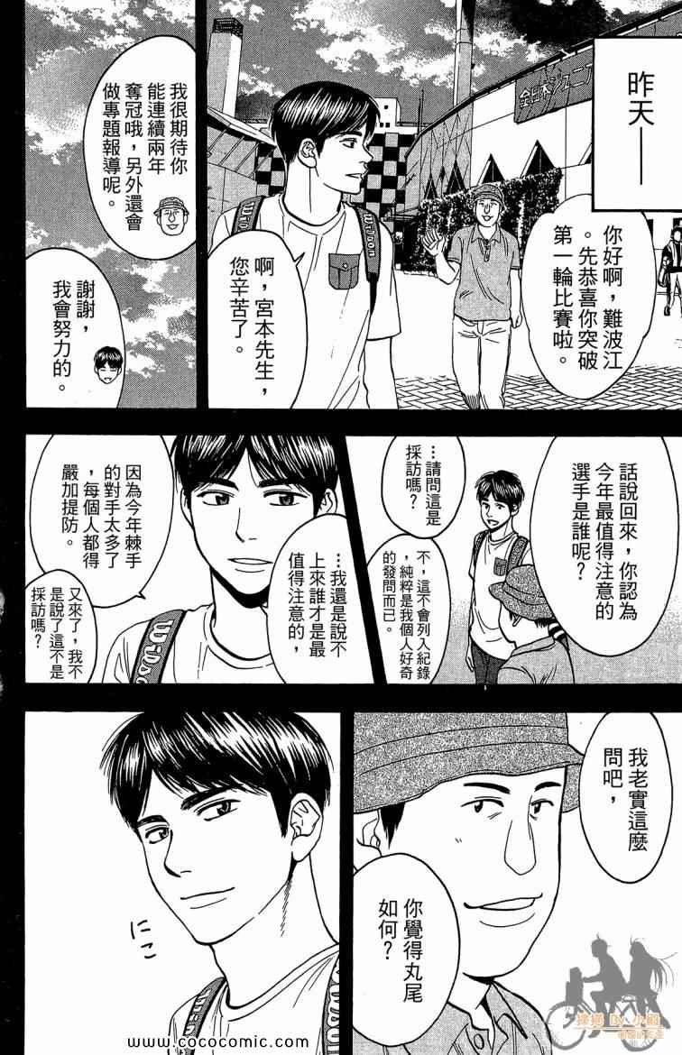 第21卷
