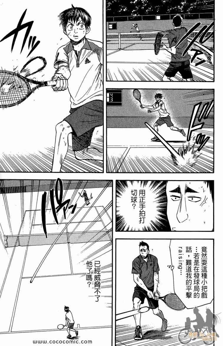 第21卷