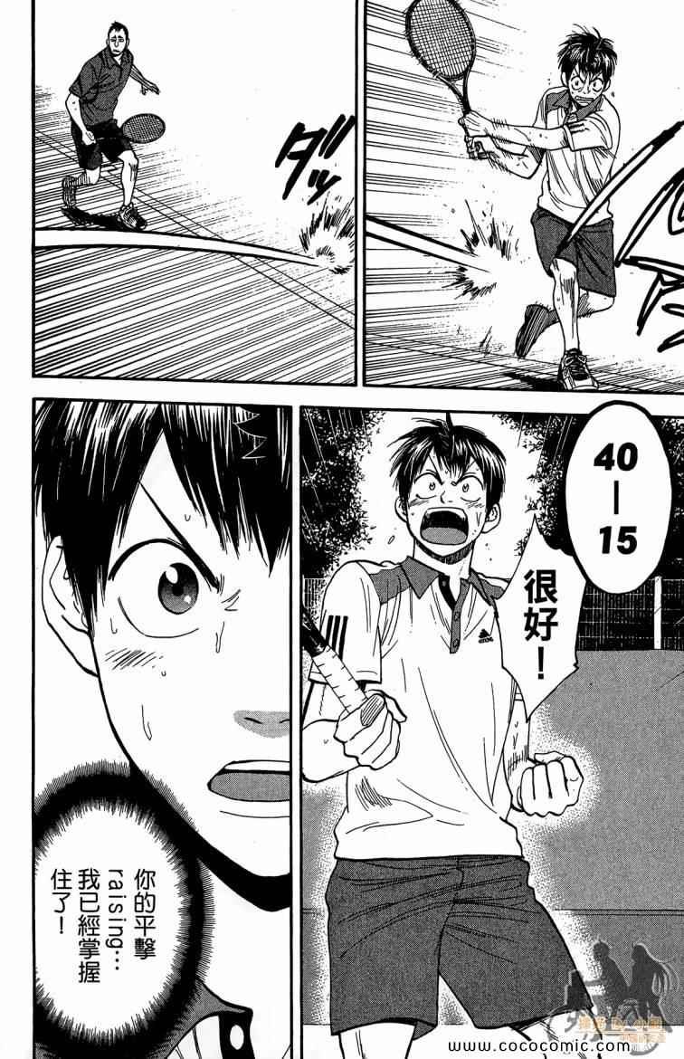 第21卷