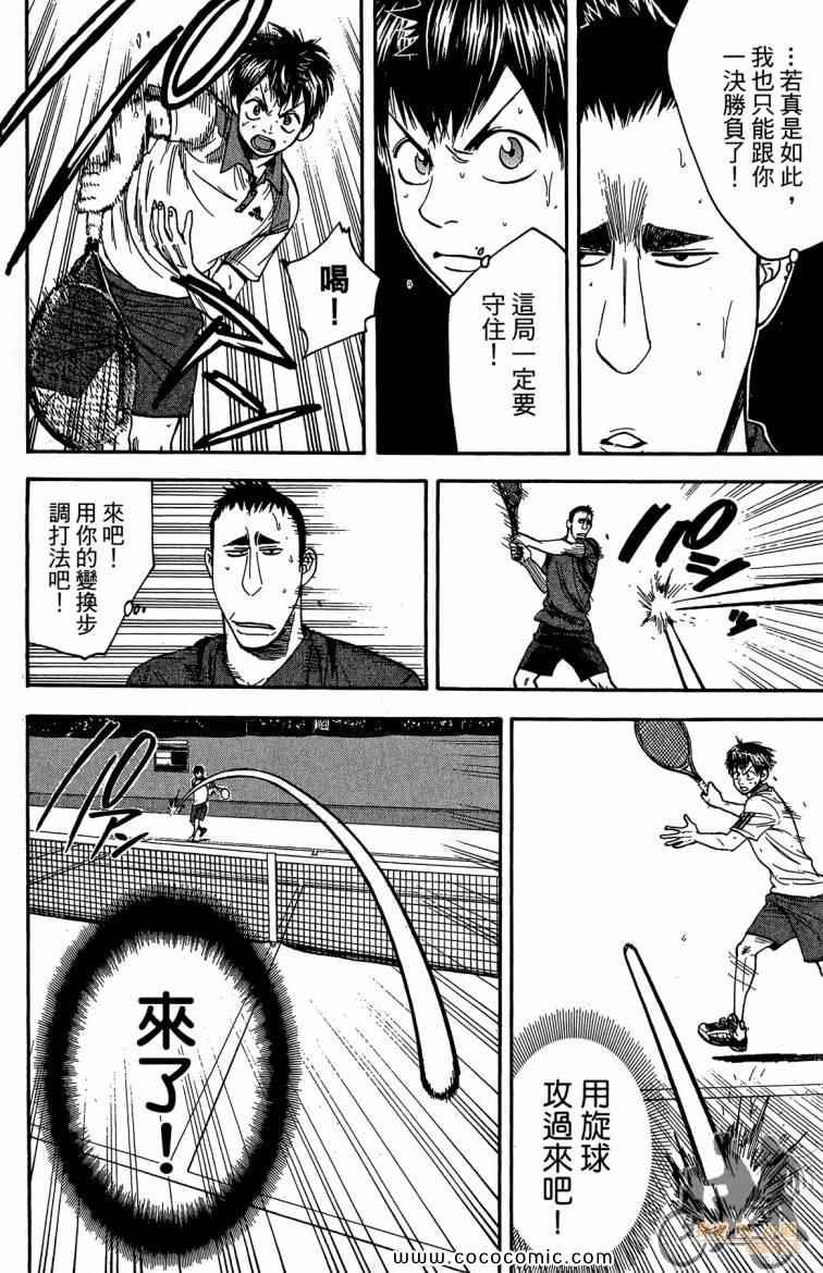 第21卷