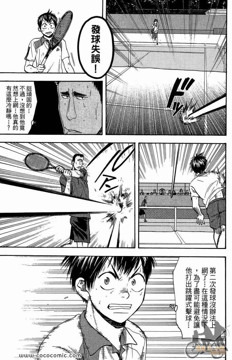 第21卷