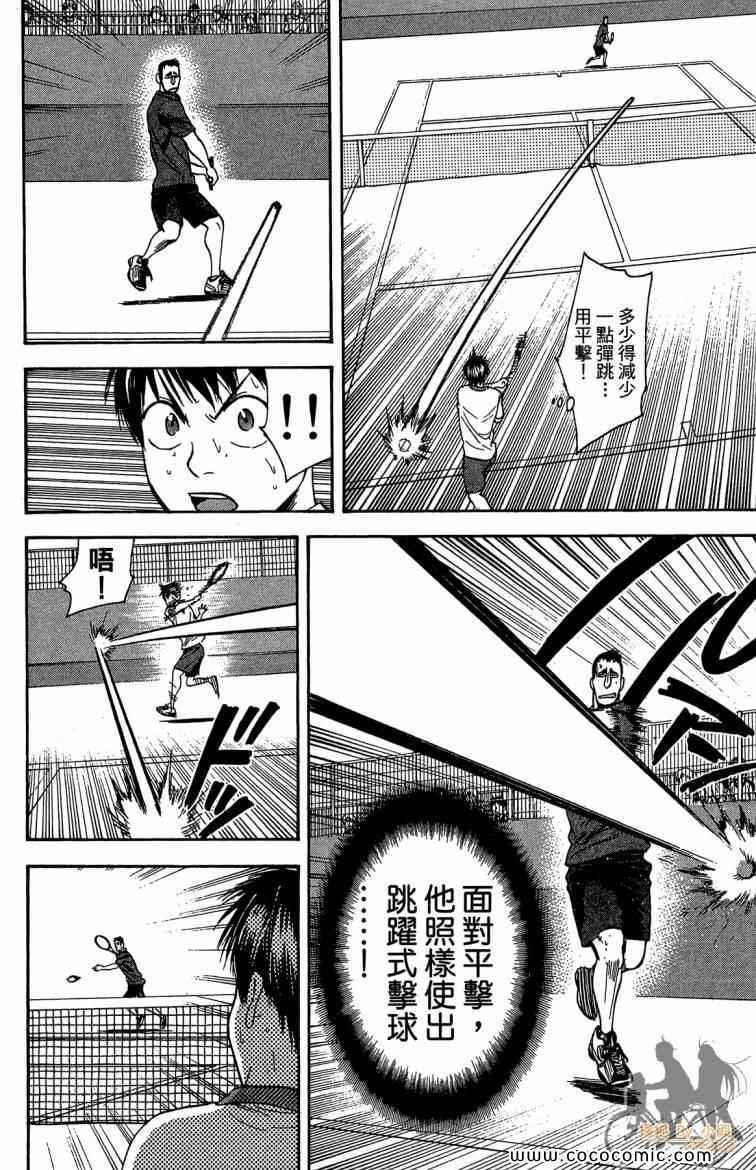 第21卷
