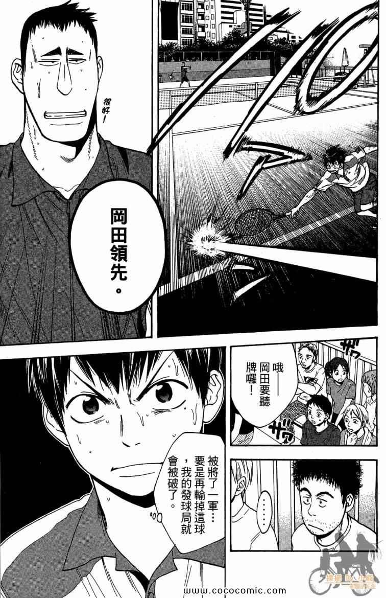 第21卷