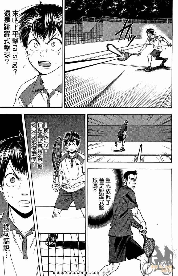 第21卷