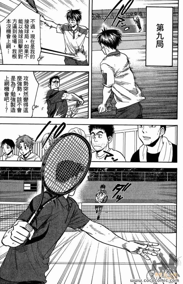 第21卷