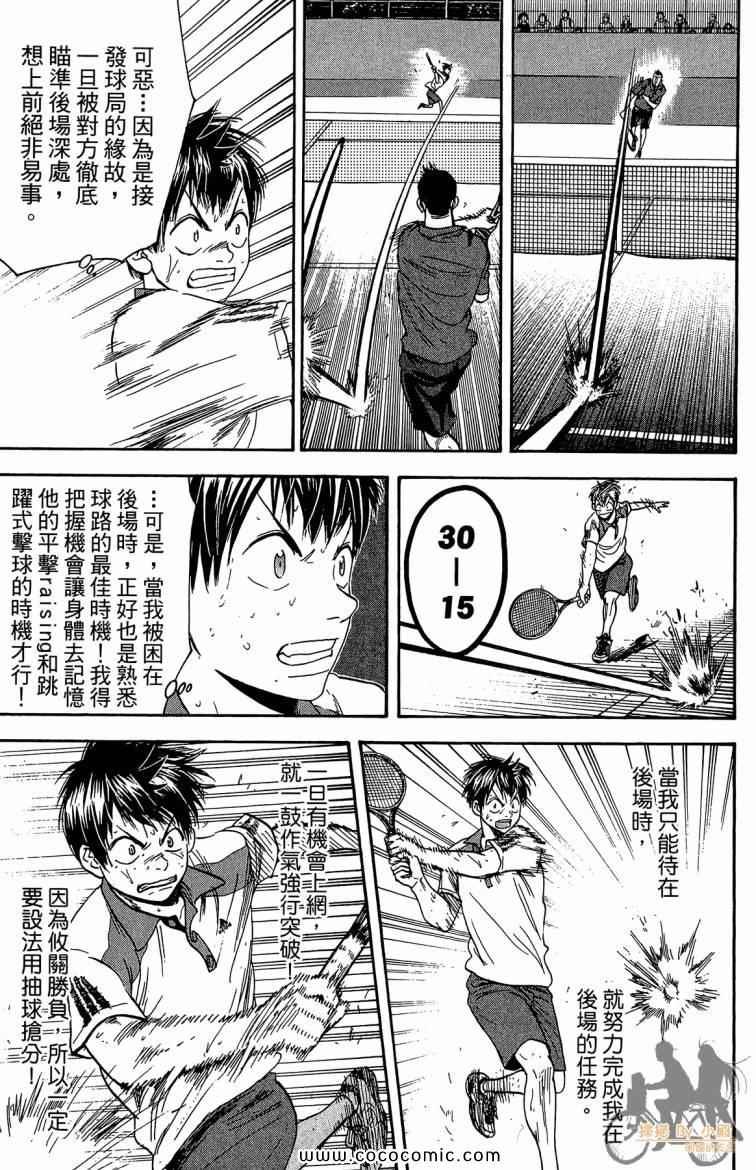 第21卷