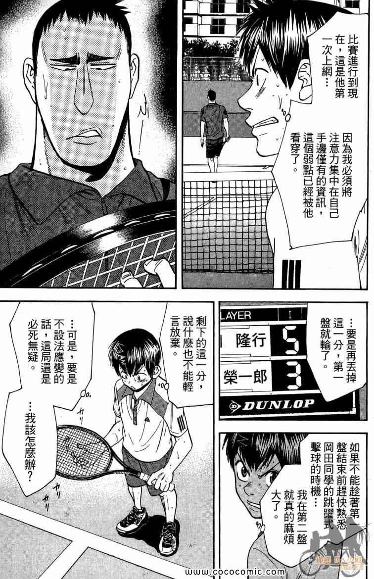 第21卷