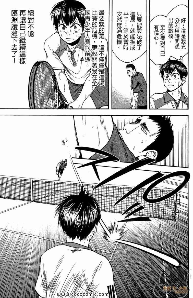 第21卷