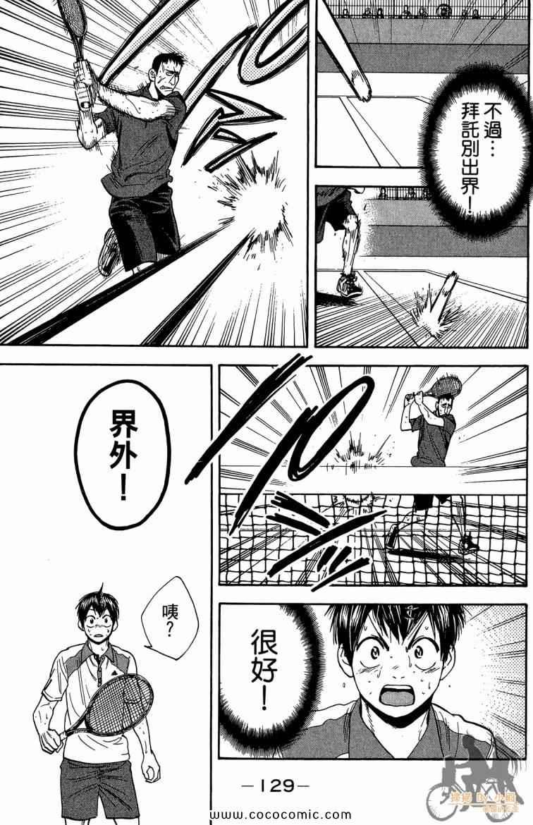 第21卷
