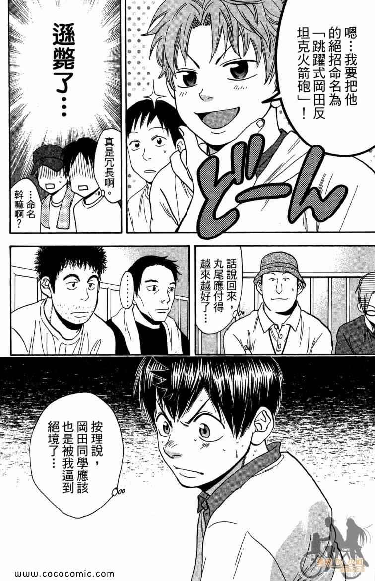 第21卷
