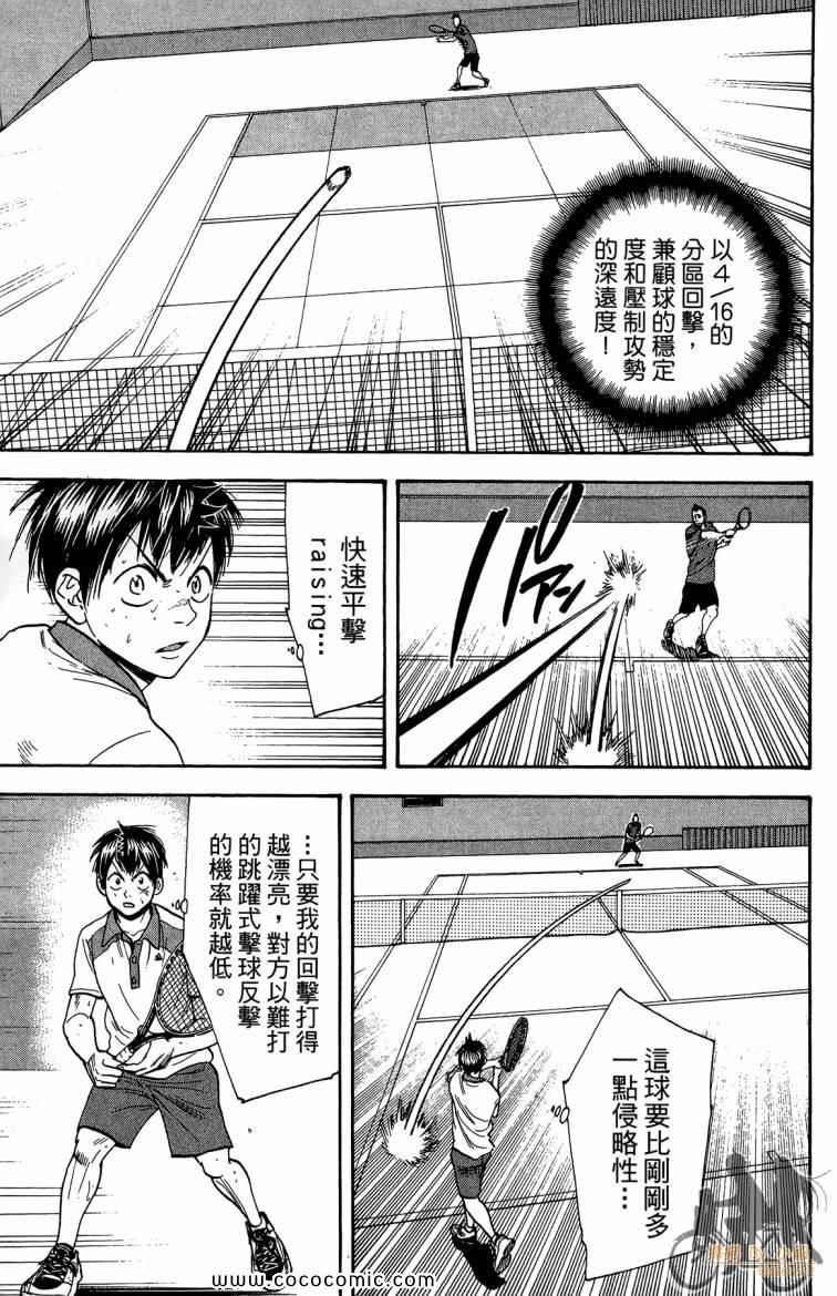 第21卷
