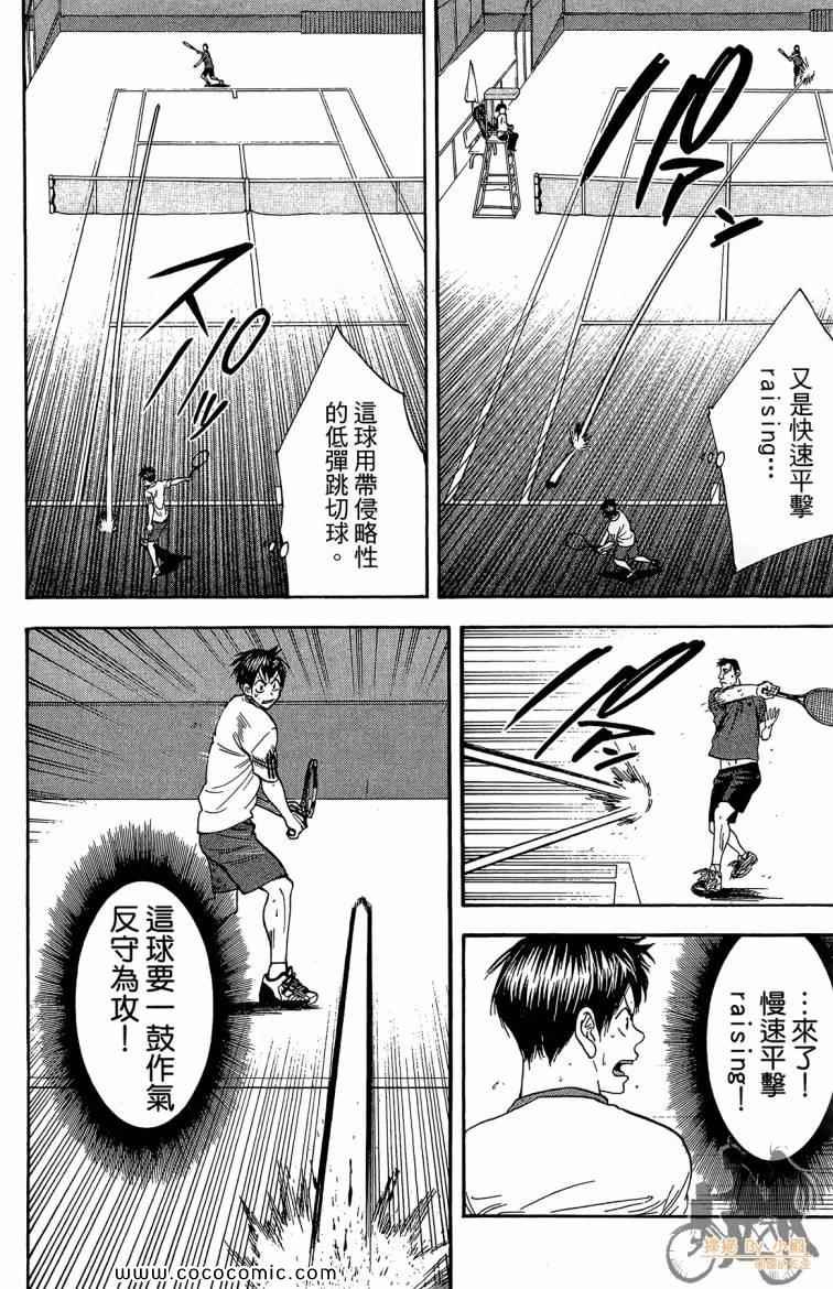 第21卷