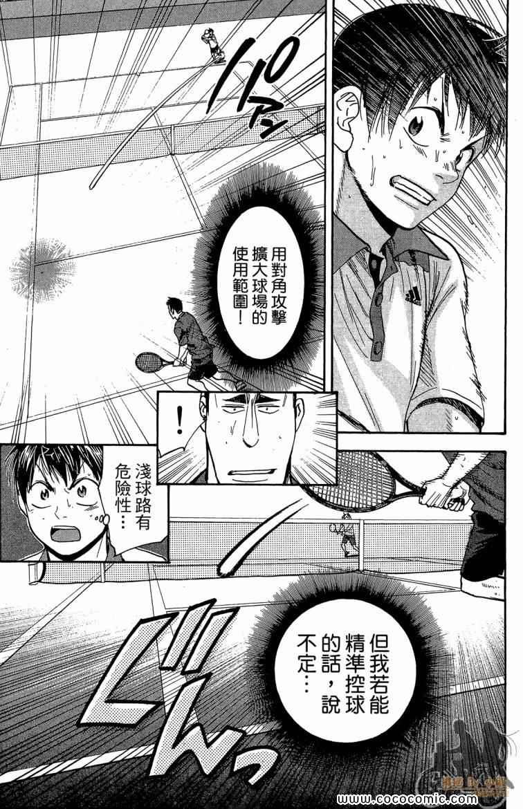 第21卷