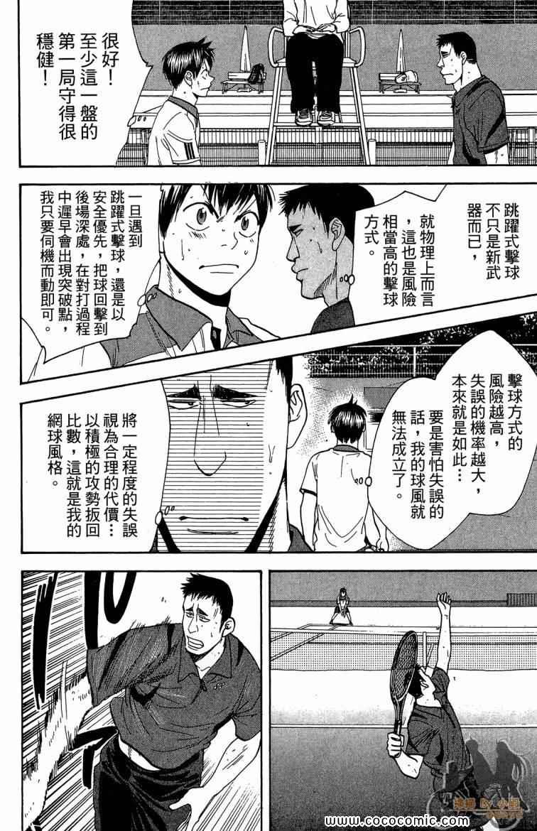 第21卷