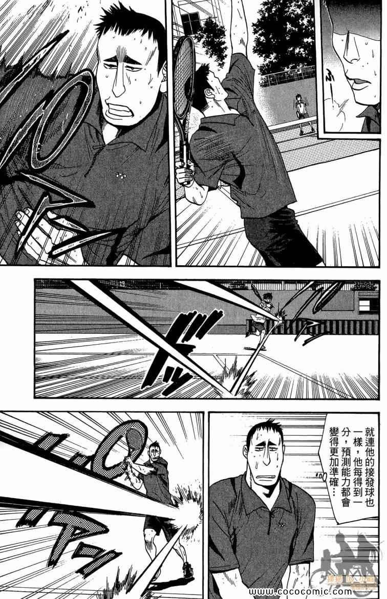第21卷
