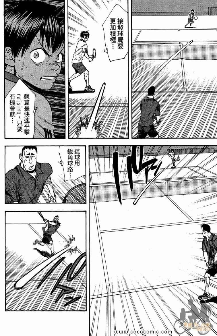 第21卷