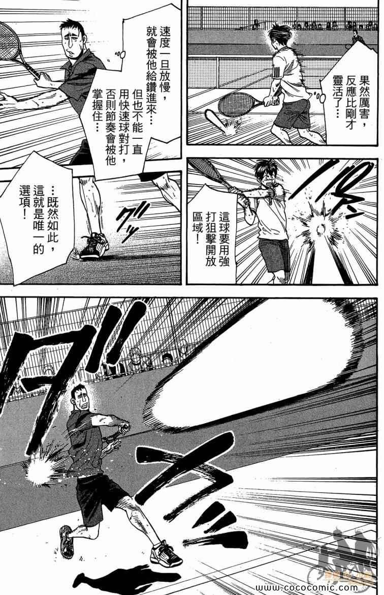 第21卷