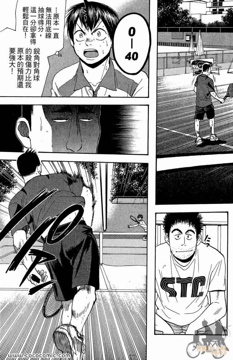 第21卷