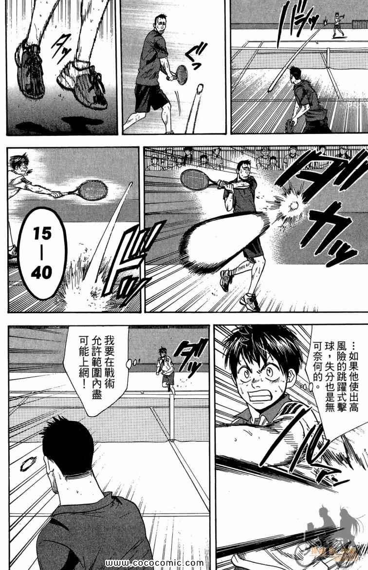 第21卷