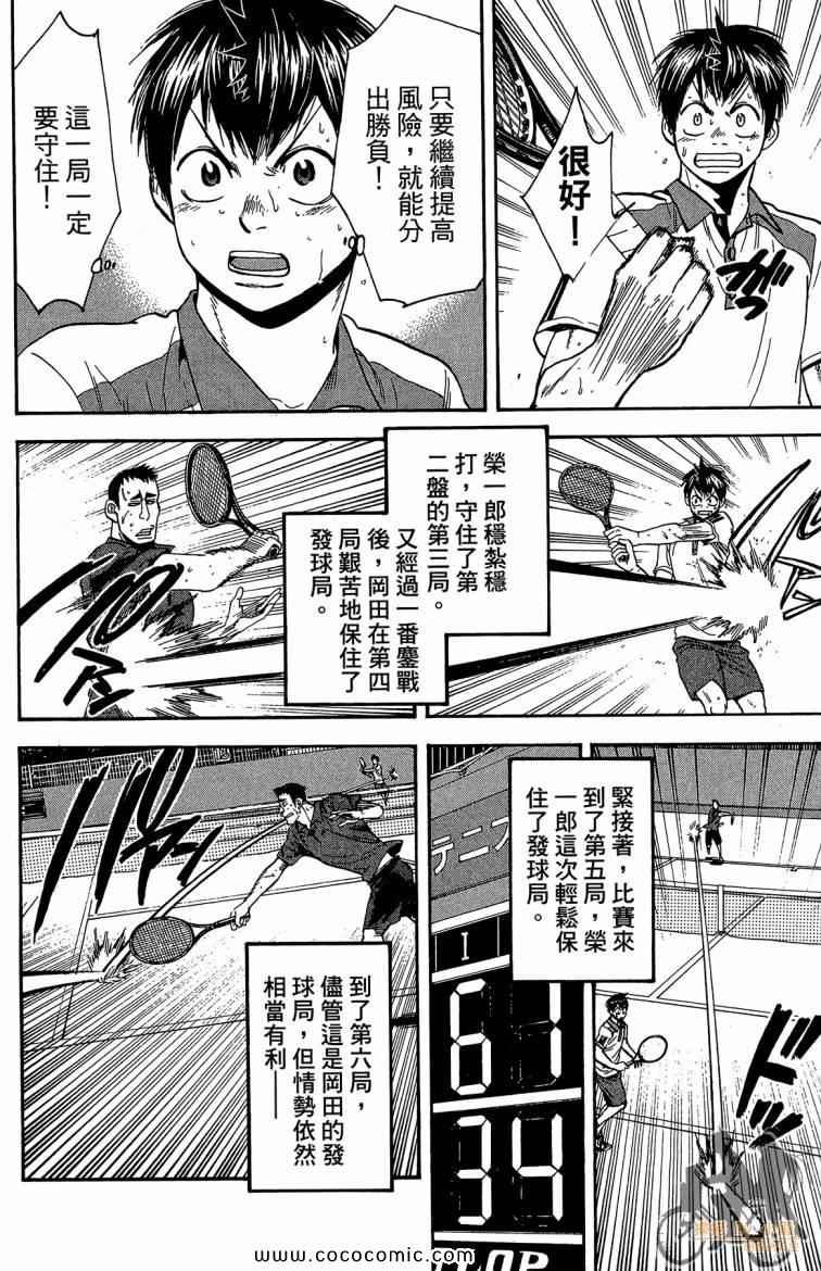 第21卷