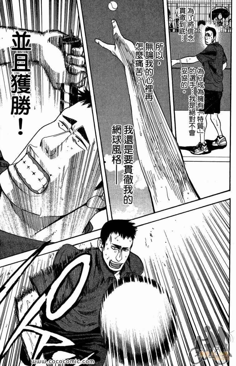 第21卷