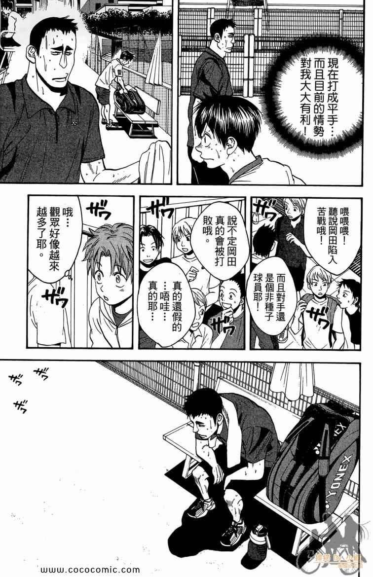 第21卷
