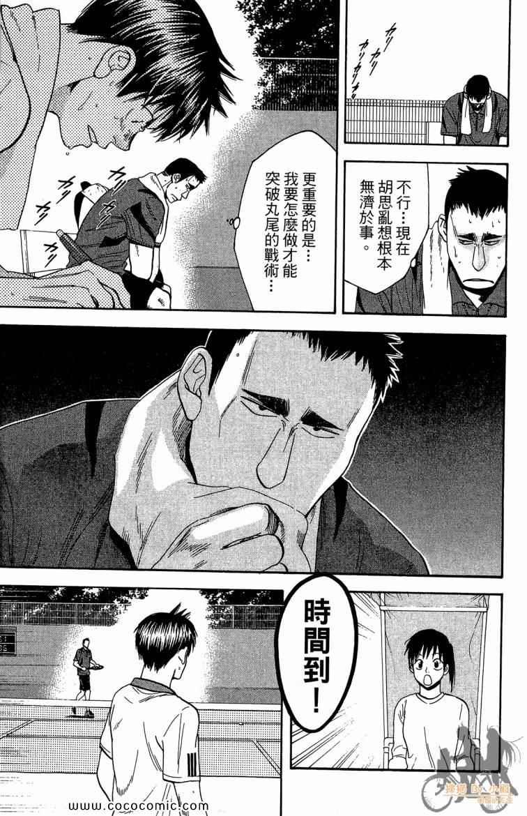 第21卷