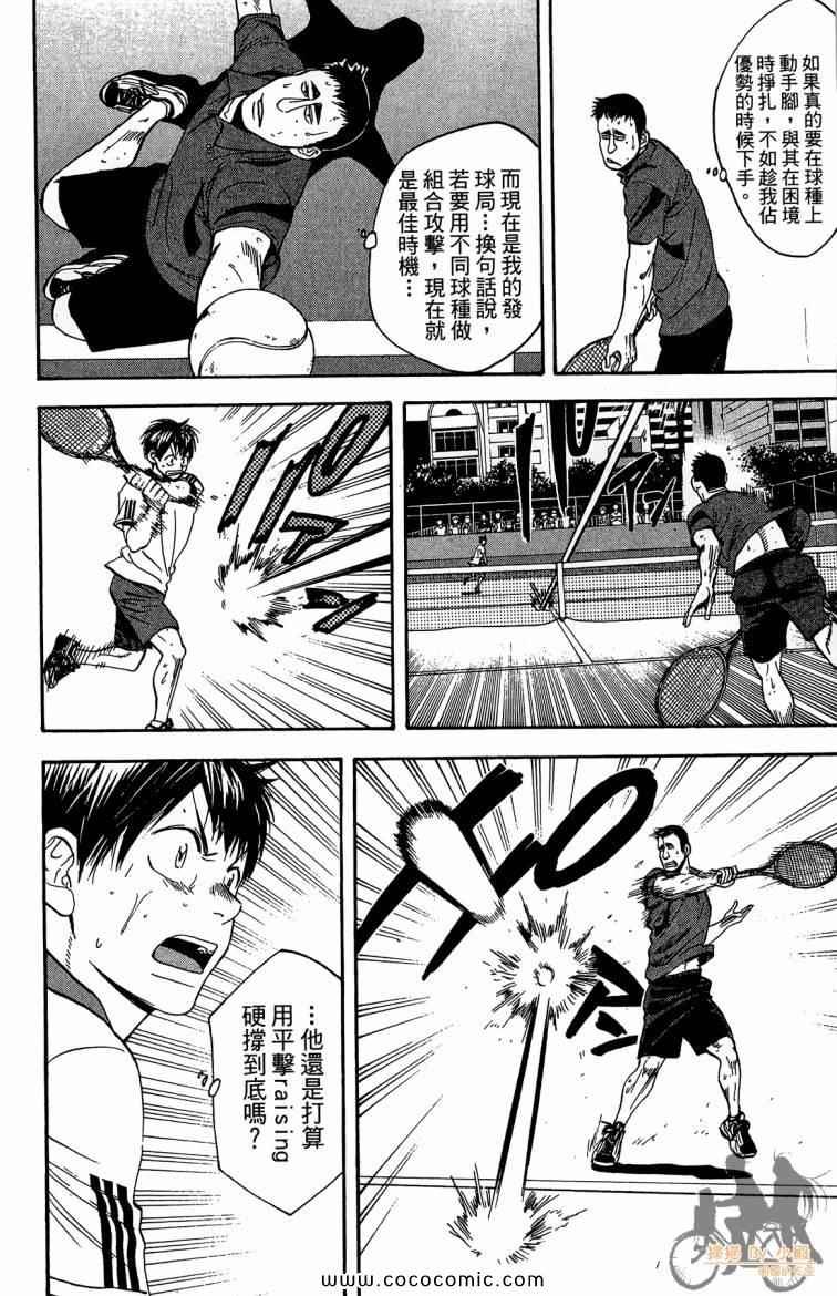 第21卷