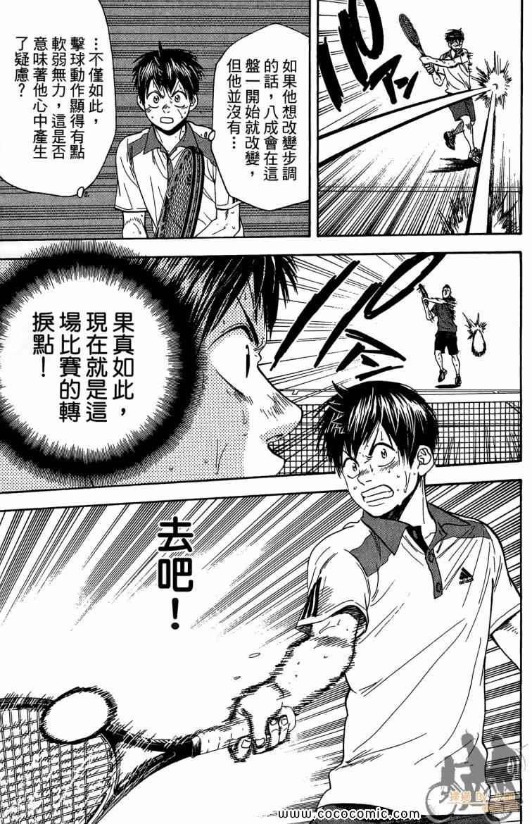 第21卷