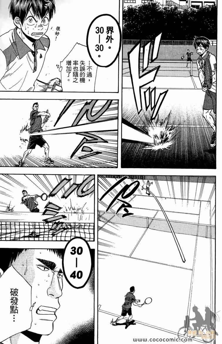 第21卷